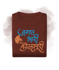 Jagat Bhari Kolhapuri