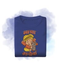 KIDS T-Shirt Maza Ganoba