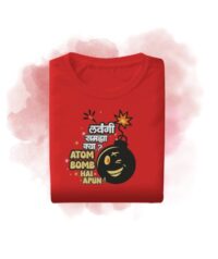 KIDS T-Shirt Lavangi Samjha Kya Atom Bomb Hai Apun