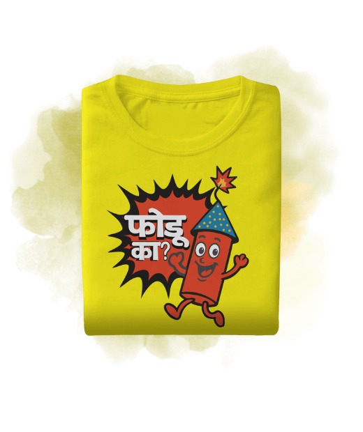 WhatsApp Image 2025-09-19 at 2.24.01 PM
