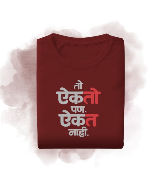 WhatsApp Image 2025-09-19 at 2.35.48 PM (5)