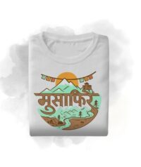 Musaphir