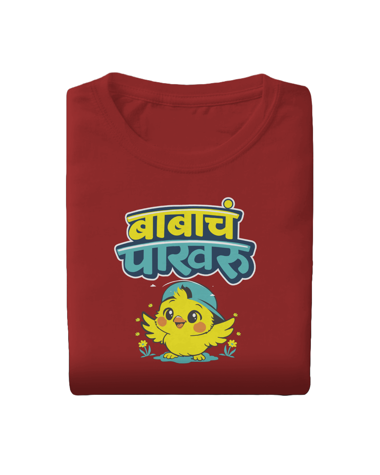 Adobe Express - file