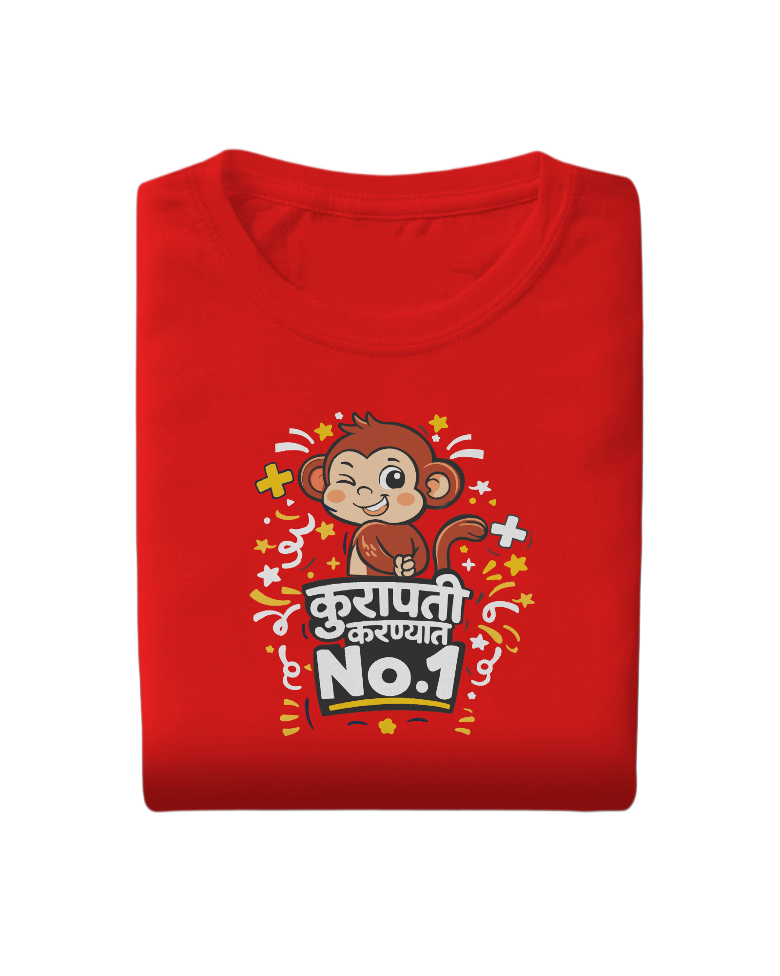 folded-tshirt-mockup-flatlay-on-table-0084 (59)-Picsart-BackgroundRemover