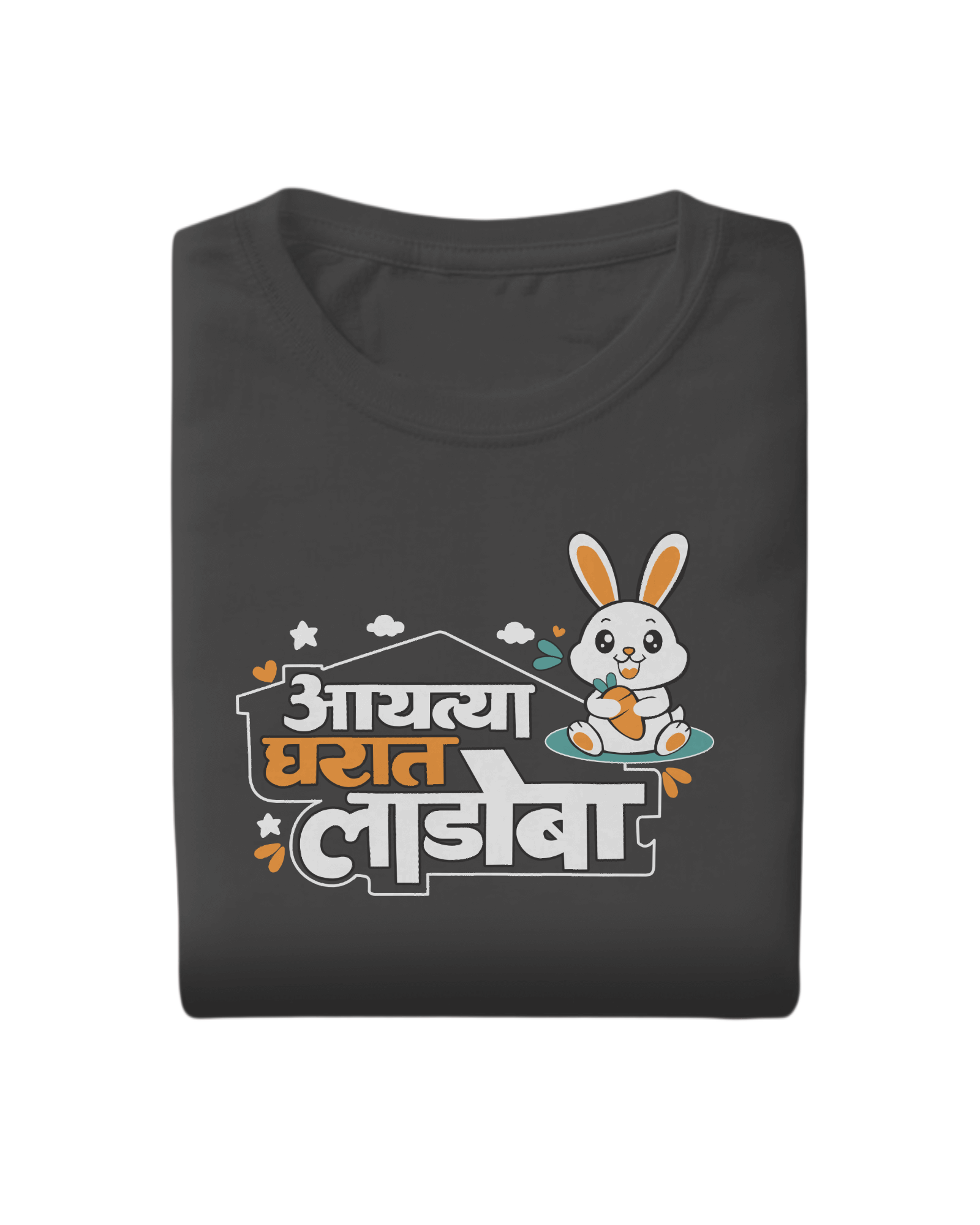 folded-tshirt-mockup-flatlay-on-table-0084 (60)-Picsart-BackgroundRemover